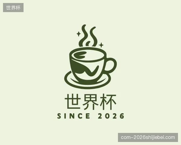 探索世界杯官方入口